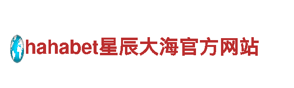 m6下载app下载官网-为您提供一站式金融解决方案